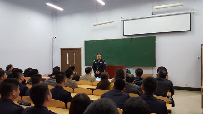 吉林警察学院王帅队长讲话_副本.jpg