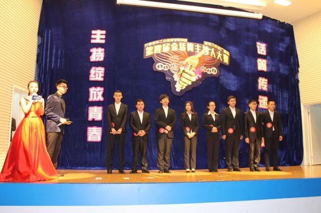 图2八位选手开赛宣言_副本.jpg