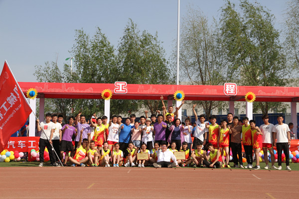 28运动会后合影 (9)_副本.jpg