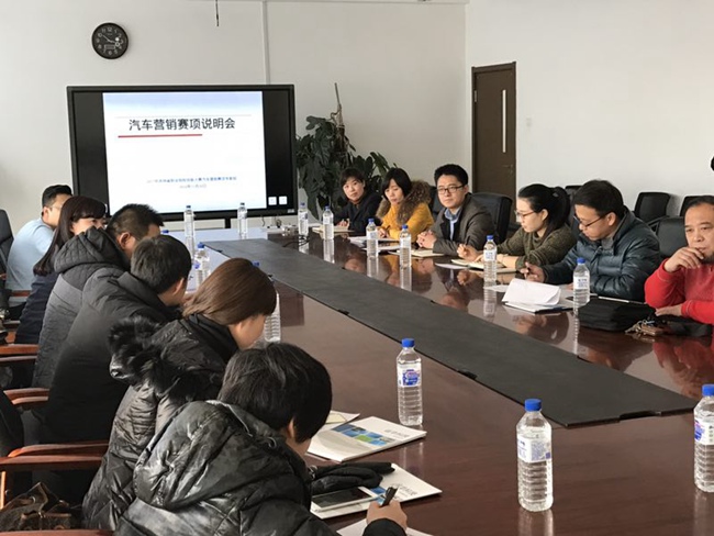 图2 参赛队代表_副本.jpg