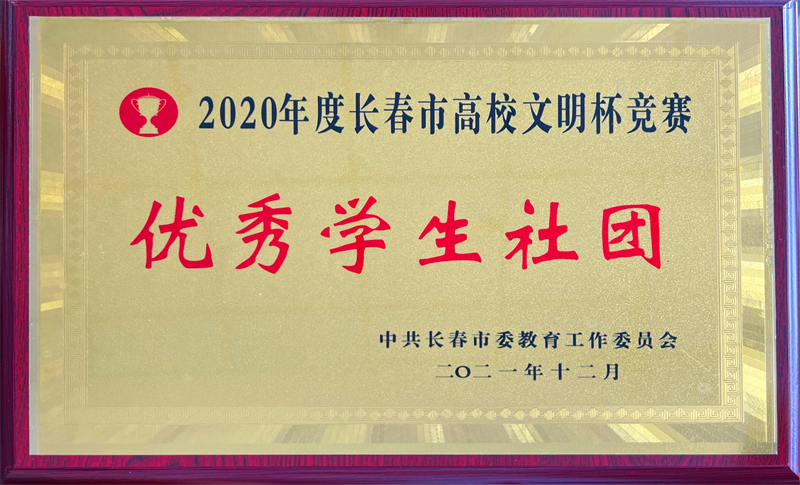 cea2081300eea3a5a881f87ebe8832d (1).jpg