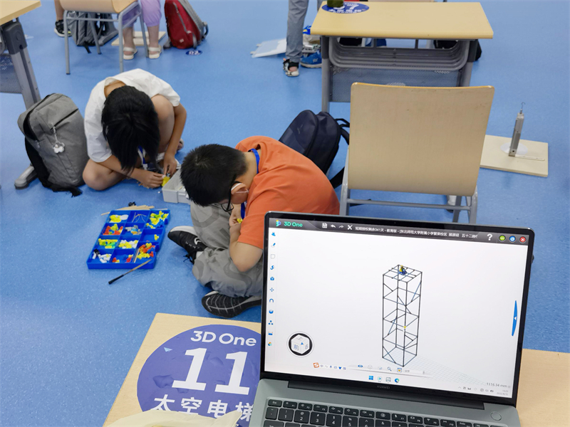 图片5 比赛现场2.jpg