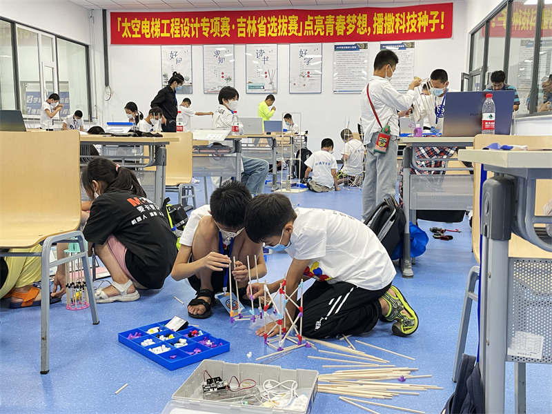 图片4 比赛现场1.jpg