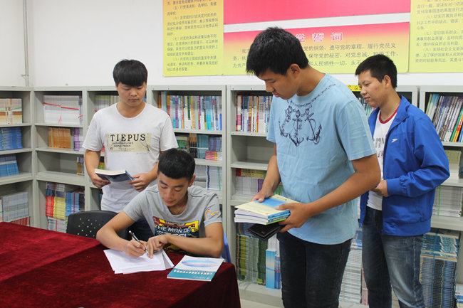 图3 图书整理_副本.jpg