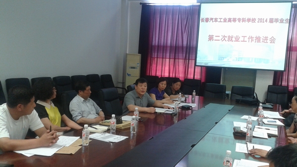 2014-05-30 09.13.34.jpg