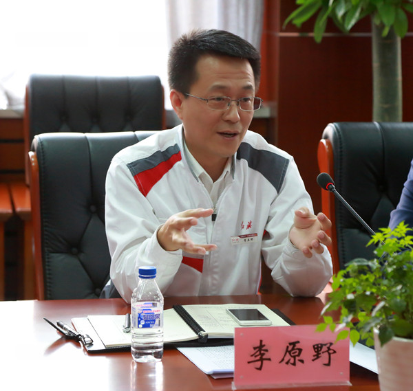 红旗工厂李原野处长发言_副本.jpg