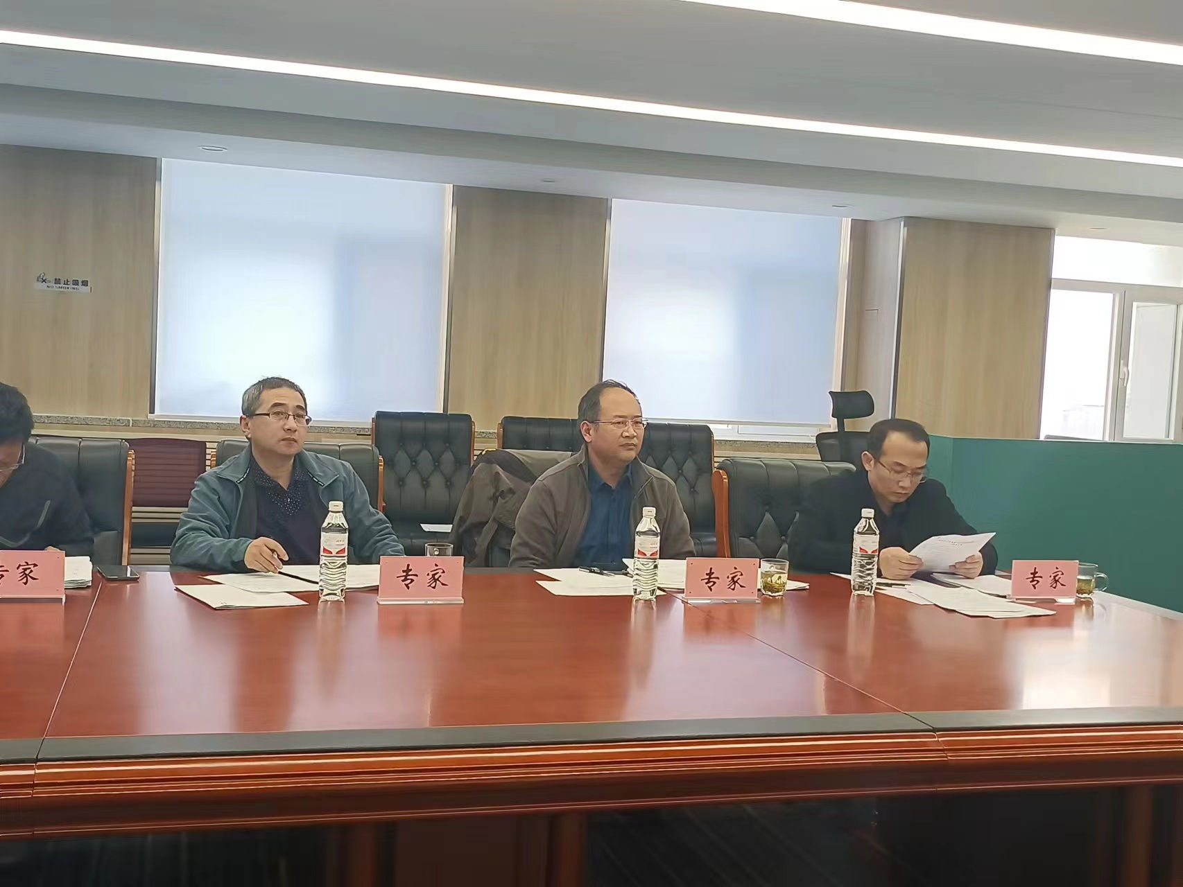 图2 评审专家点评.jpg